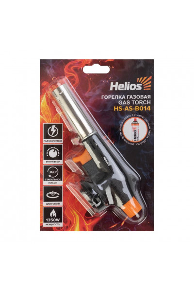 Газовый резак с пьезоподжигом Helios HS-AS-B014 Газовый резак с пьезоподжигом Helios HS-AS-B014