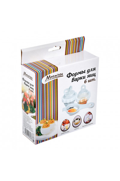 Формы для варки яиц Marmiton (6 форм + ложка-сепаратор) 17012 Формы для варки яиц Marmiton (6 форм + ложка-сепаратор) 17012
