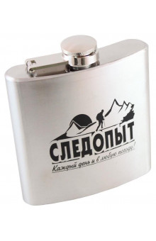 Фляга большая Следопыт PF-BD-F07 1920 мл