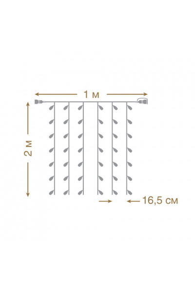 Уличная светодиодная гирлянда (теплый свет) Vegas Занавес 96 LED, 6 нитей, 1х2 м, 24V 55023 Уличная светодиодная гирлянда (теплый свет) Vegas Занавес 96 LED, 6 нитей, 1х2 м, 24V 55023