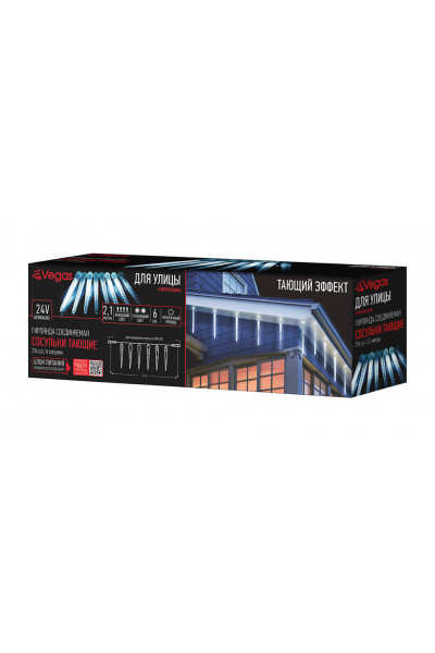 Уличная светодиодная гирлянда Vegas Сосульки Тающие 216 LED, 2,1 м, 24V 55111