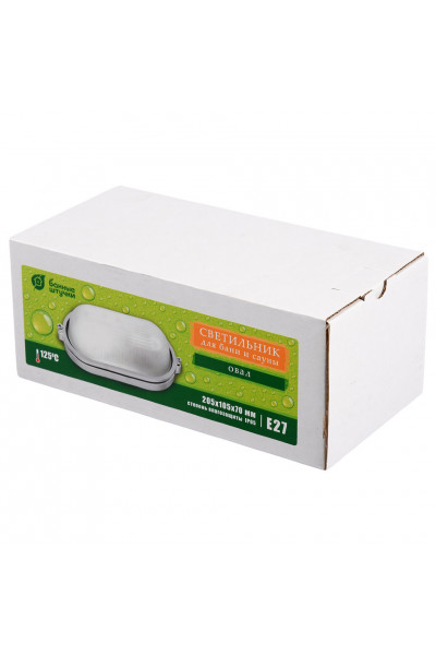 Светильник электрический для бани Банные Штучки овальный 32500 Светильник электрический для бани Банные Штучки овальный 32500