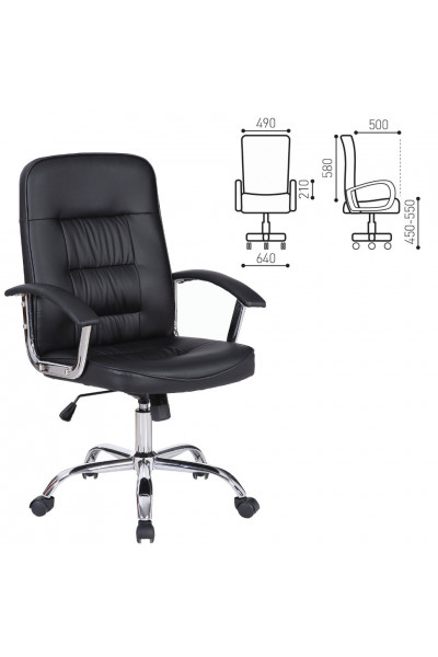 Кресло офисное Brabix Bit EX-550 экокожа, черное 531838