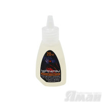 Ароматизатор для рыбалки Yaman Карамель 20мл Y-A20-13