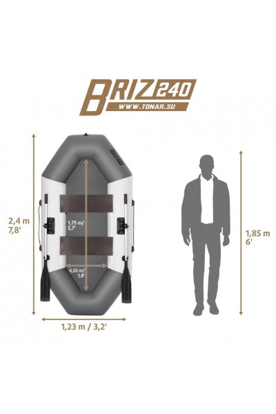 Лодка ПВХ Тонар Бриз 240 (бело-серая) Лодка ПВХ Тонар Бриз 240 (бело-серая)