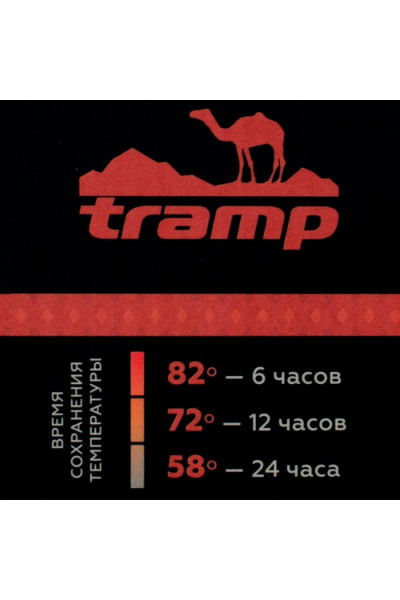Термос Tramp 0,75 л черный TRC-031