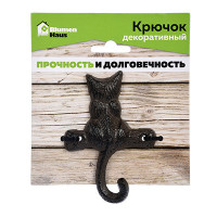 Крючок настенный Blumen Haus Котёнок 66047