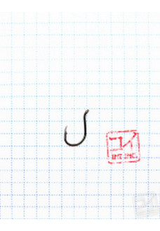 Крючок Koi Beak-Ring № 6 , BN (10 шт.) KH7141-6BN