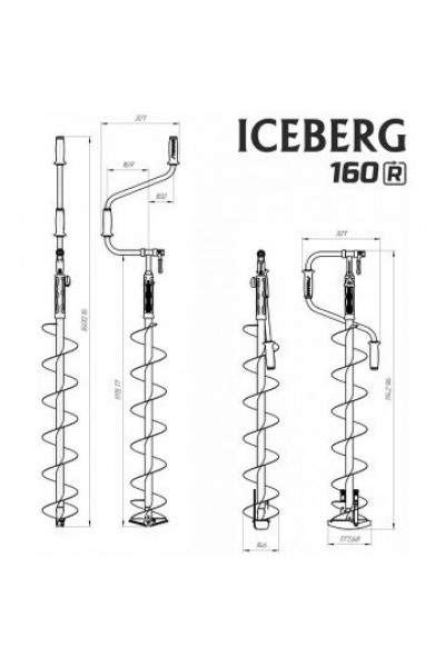 Ледобур Iceberg Siberia 160R-1600 SH v3.0 (диаметр 160 мм) двуручный, правый, полукруглые ножи Ледобур Iceberg Siberia 160R-1600 SH v3.0 (диаметр 160 мм) двуручный, правый, полукруглые ножи
