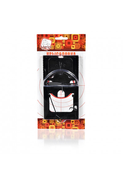 Крысоловка Help металлическая 80268 Крысоловка Help металлическая 80268