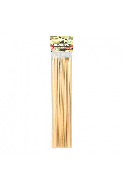Шампуры бамбуковые BOYSCOUT 50 штук в упаковке (61046) Шампуры бамбуковые BOYSCOUT 50 штук в упаковке (61046)