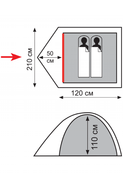 Палатка Totem Trek 2 (V2) Палатка Totem Trek 2 (V2)