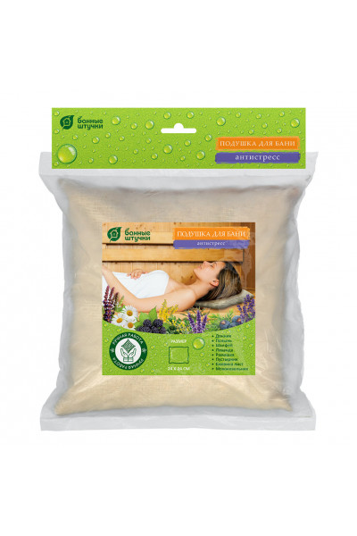 Подушка для бани травяная Банные Штучки Антистресс 33447