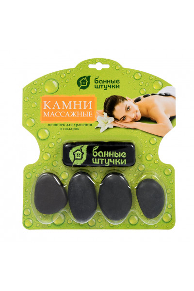 Камни массажные Банные Штучки 40200 Камни массажные Банные Штучки 40200