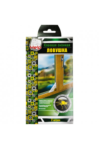 Клеевая ловушка HELP от мух на окна 2 шт.(80242)