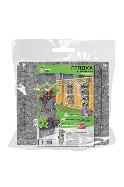 Вертикальная грядка Blumen Haus Плантер 4 кармана 30х100 см 65103 Вертикальная грядка Blumen Haus Плантер 4 кармана 30х100 см 65103