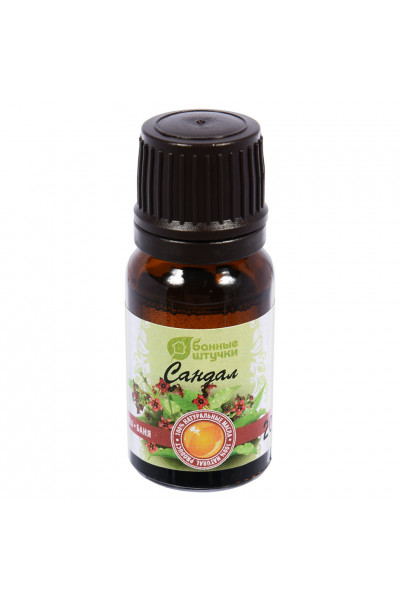 Эфирное масло Банные Штучки Сандал 10 мл 32376 Эфирное масло Банные Штучки Сандал 10 мл 32376