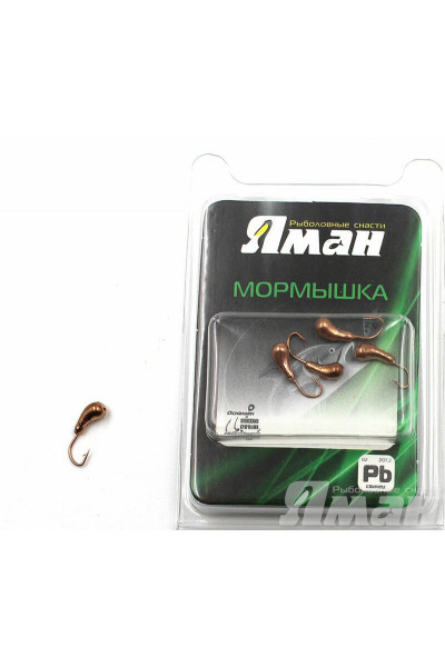 Мормышка Яман уралка с отв., цвет Copper Plated, d 4 (5 шт.) Я-МР87