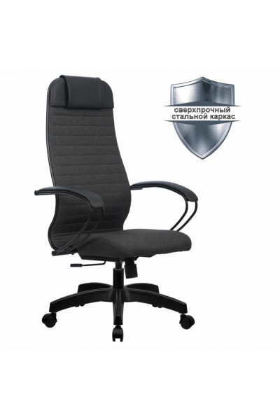 Кресло офисное Metta К-27 ткань, серое