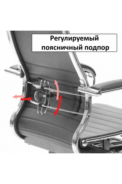 Кресло офисное Metta К-27 ткань, серое Кресло офисное Metta К-27 ткань, серое