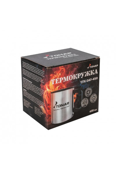 Термокружка Тонар 450 мл T.TK-047-450 Термокружка Тонар 450 мл T.TK-047-450