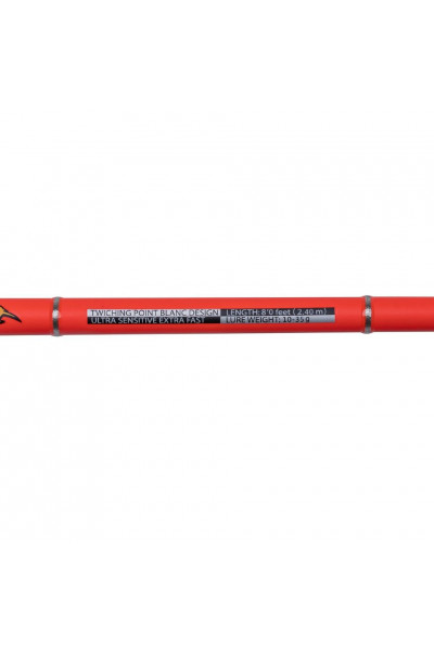 Спиннинг штекерный Haitong Lurerunner 2,4м карбон (10-35г) HS-LRS802MH/M Спиннинг штекерный Haitong Lurerunner 2,4м карбон (10-35г) HS-LRS802MH/M