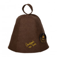 Шапка для бани Банные Штучки Старший по бане (войлок) коричневая 41414