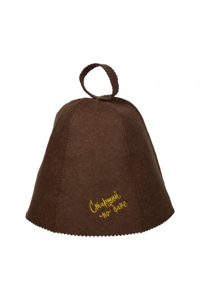 Шапка для бани Банные Штучки Старший по бане (войлок) коричневая 41414 Шапка для бани Банные Штучки Старший по бане (войлок) коричневая 41414