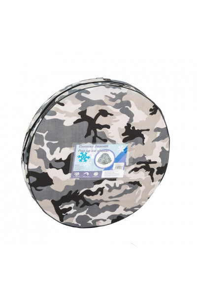 Зимняя палатка автомат Premier Fishing 1,5х1,5 м, камуфляж, дно на молнии (PR-D-TNC-036-1.5) Зимняя палатка автомат Premier Fishing 1,5х1,5 м, камуфляж, дно на молнии (PR-D-TNC-036-1.5)