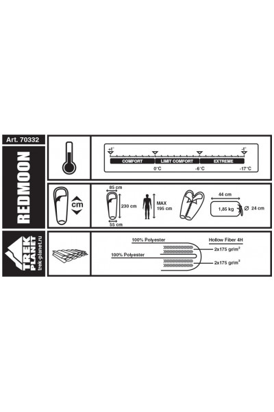 Спальный мешок Trek Planet Redmoon (70332) Спальный мешок Trek Planet Redmoon (70332)