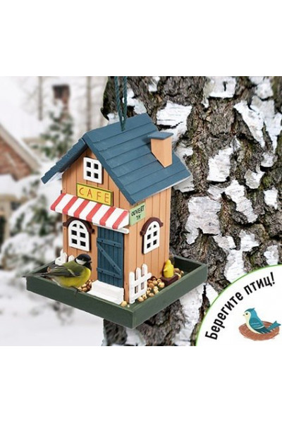 Кормушка для птиц Blumen Haus Кафе 65712 Кормушка для птиц Blumen Haus Кафе 65712