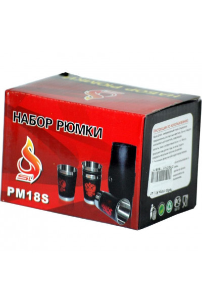 Набор стопок Helios Волк 60 мл А13