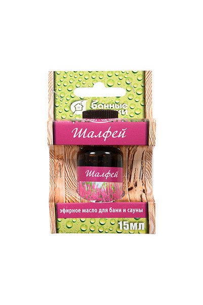 Эфирное масло Банные Штучки Шалфей 15 мл 30011