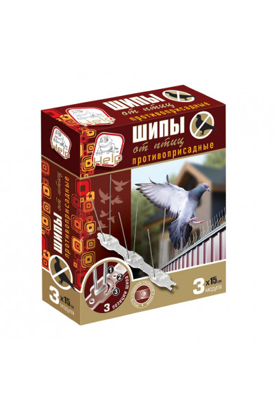 Отпугиватель птиц Help Шипы 3 шт 80418 Отпугиватель птиц Help Шипы 3 шт 80418