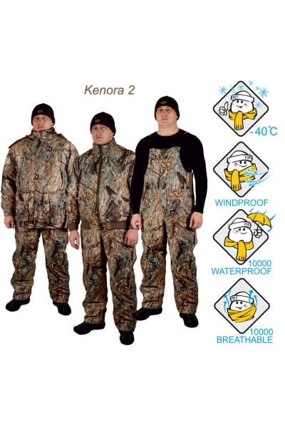Зимний костюм для охоты Canadian Camper Kenora 2 (3в1) Зимний костюм для охоты Canadian Camper Kenora 2 (3в1)