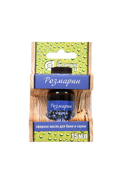 Эфирное масло Банные Штучки Розмарин 15 мл 32284