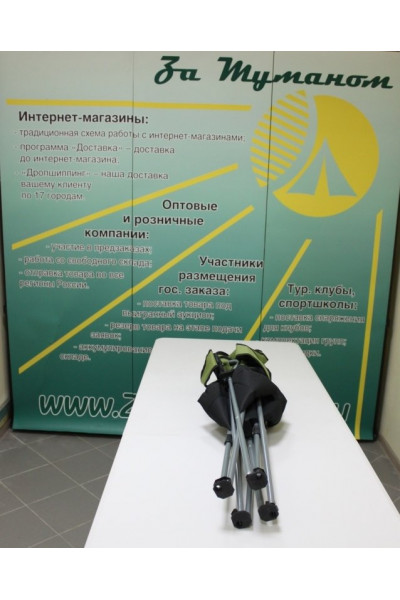 Кресло Green Glade M2315 Кресло Green Glade M2315