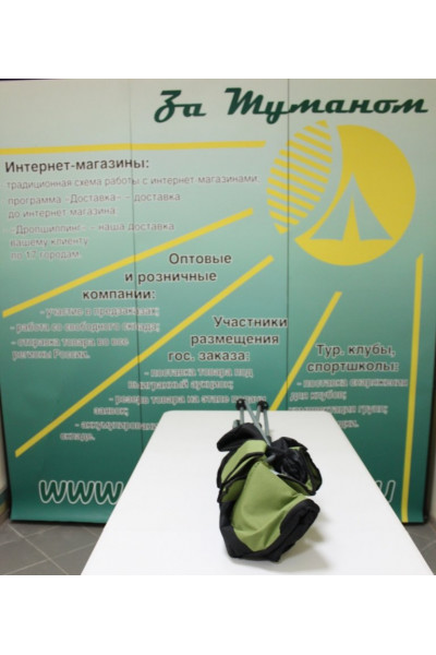 Кресло Green Glade M2315 Кресло Green Glade M2315