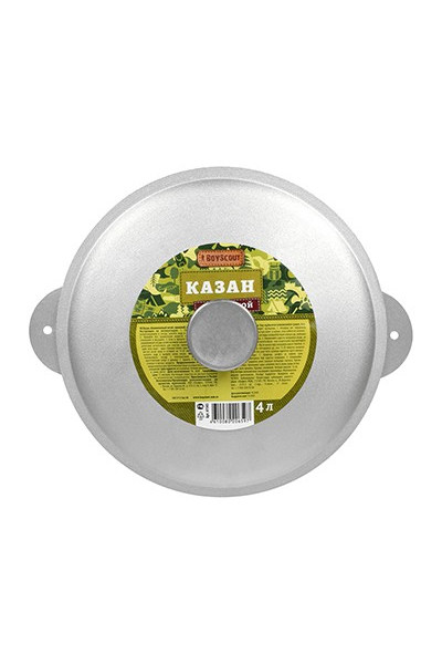 Казан алюминиевый литой с крышкой Boyscout 4л 61543 Казан алюминиевый литой с крышкой Boyscout 4л 61543