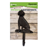 Крючок настенный Blumen Haus Собака 66055