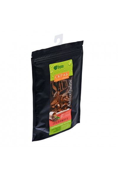 Скраб кофейный Банные Штучки Грейпфрут 100 г 33414 Скраб кофейный Банные Штучки Грейпфрут 100 г 33414