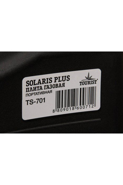 Газовая плитка Tourist Solaris Plus TS-701 керамическая Газовая плитка Tourist Solaris Plus TS-701 керамическая