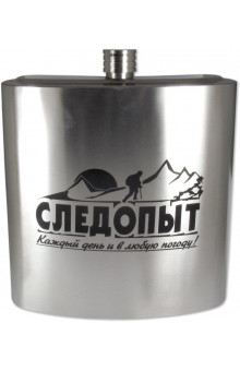 Фляга большая Следопыт PF-BD-F08 3000 мл