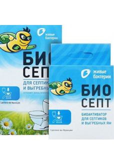 Биоактиватор Биосепт для септиков с водяным сливом 50 г 2 дозы