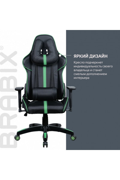 Кресло компьютерное Brabix GT Carbon GM-120 экокожа, черно-зеленое 531929 Кресло компьютерное Brabix GT Carbon GM-120 экокожа, черно-зеленое 531929