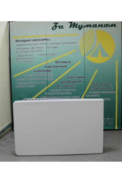 Стол-чемодан складной F240 Стол-чемодан складной F240