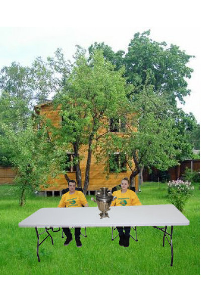 Стол-чемодан складной F240 Стол-чемодан складной F240