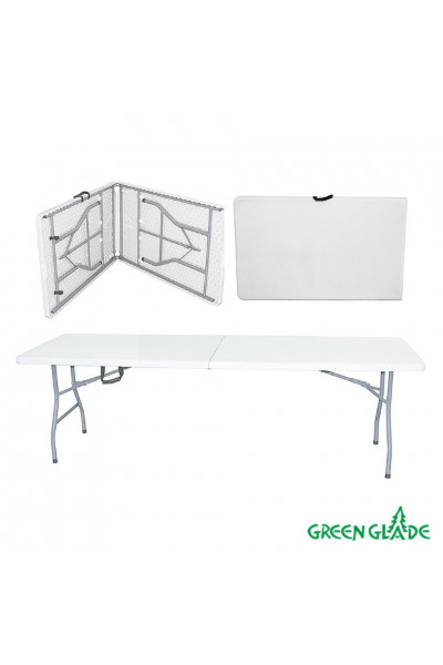 Стол-чемодан складной F240 Стол-чемодан складной F240