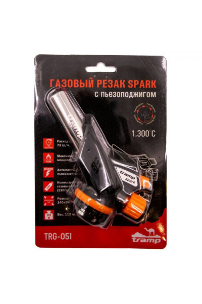 Газовый резак с пьезоподжигом Tramp Spark TRG-051 Газовый резак с пьезоподжигом Tramp Spark TRG-051
