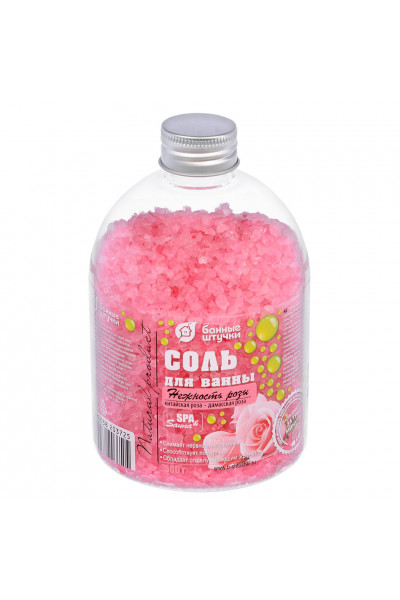 Соль для ванны Банные Штучки Нежность розы 500 г 39126
